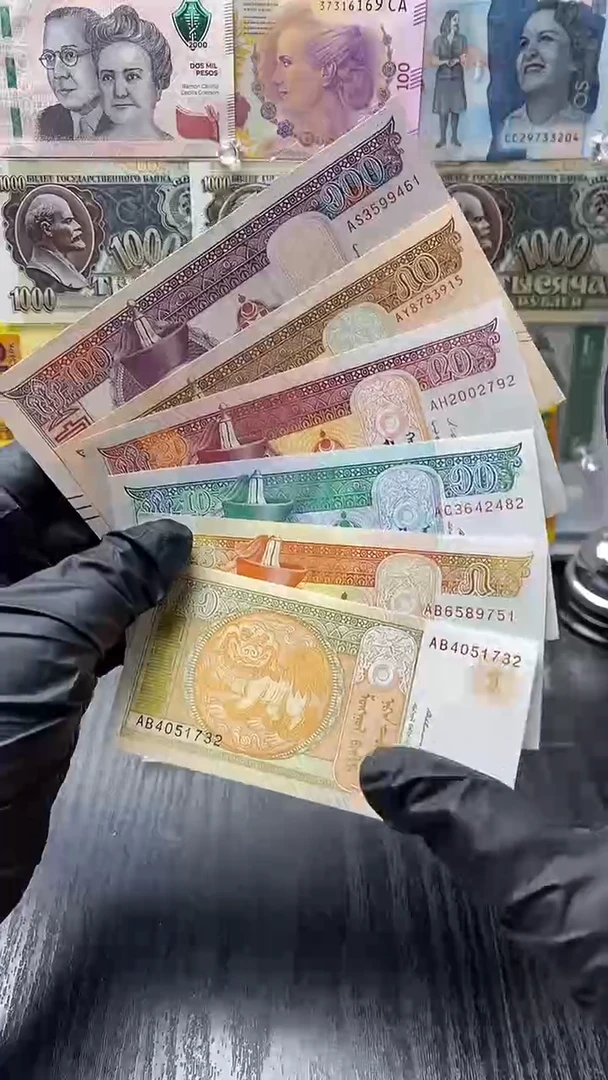 【闪购商品】纸币蒙古6张小全套