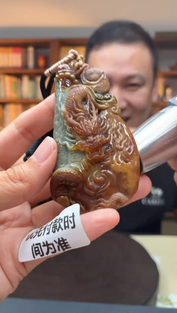 未镶嵌定制翡翠12-14HDJT0197948