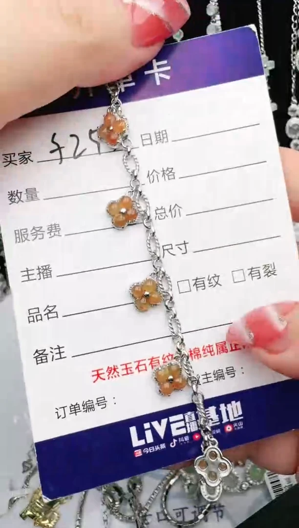 银S925镶嵌戒指翡翠1111