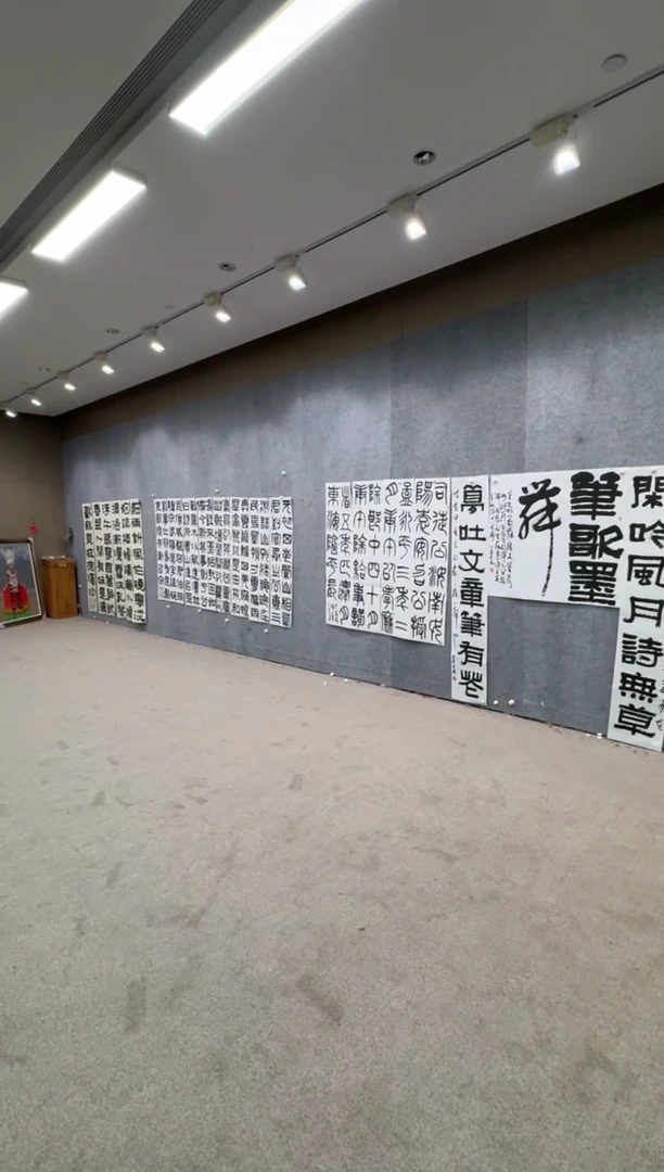 【闪购商品】国画pmw不二轩旗舰店书法QYW1