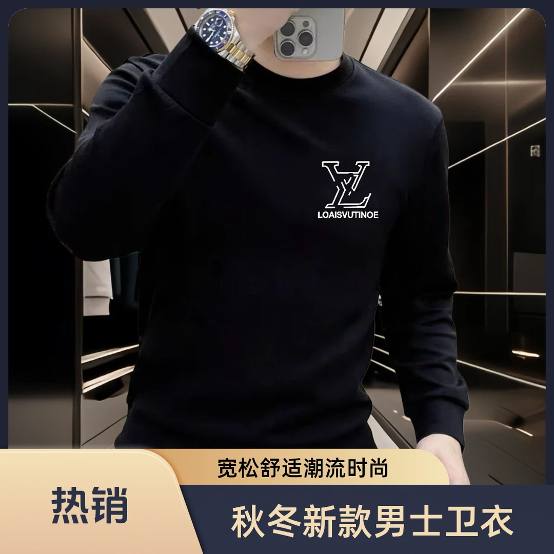 秋冬季新款时尚潮流运动休闲男士百搭印花卫衣宽松圆领长袖上衣潮