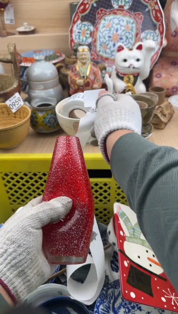 081默认微瑕，满20元包邮