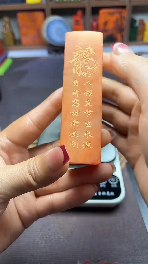 【闪购商品】昌化石印石纯天然篆刻石料