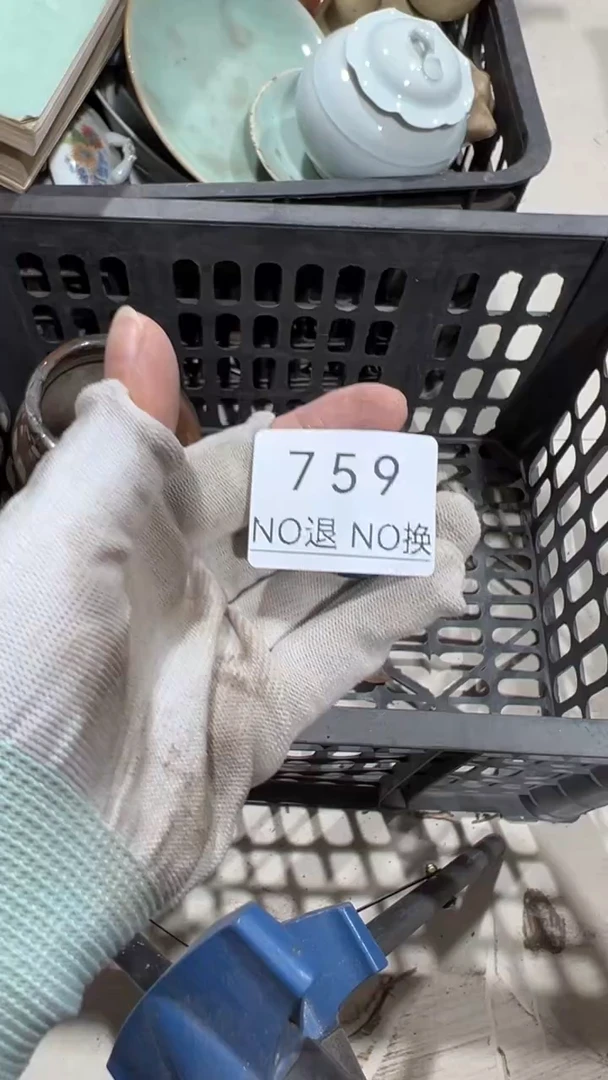 木质诚*工艺品1228759