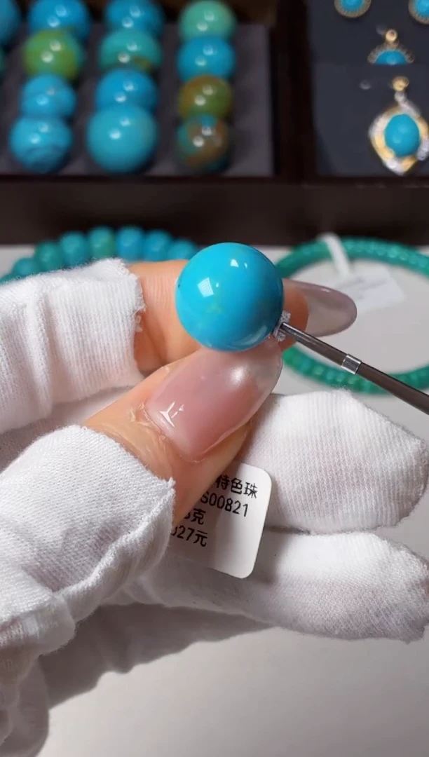 未镶嵌绿松石吊坠1