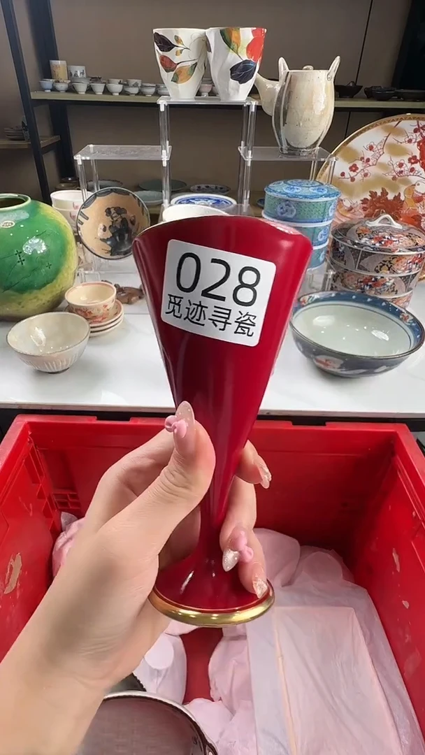 瓷片天**运感谢您的支持选购！