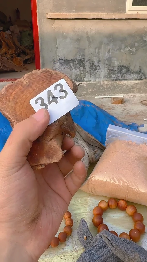 柏木（崖柏）太行陈化崖柏香片！随机一片！（1单1片）343