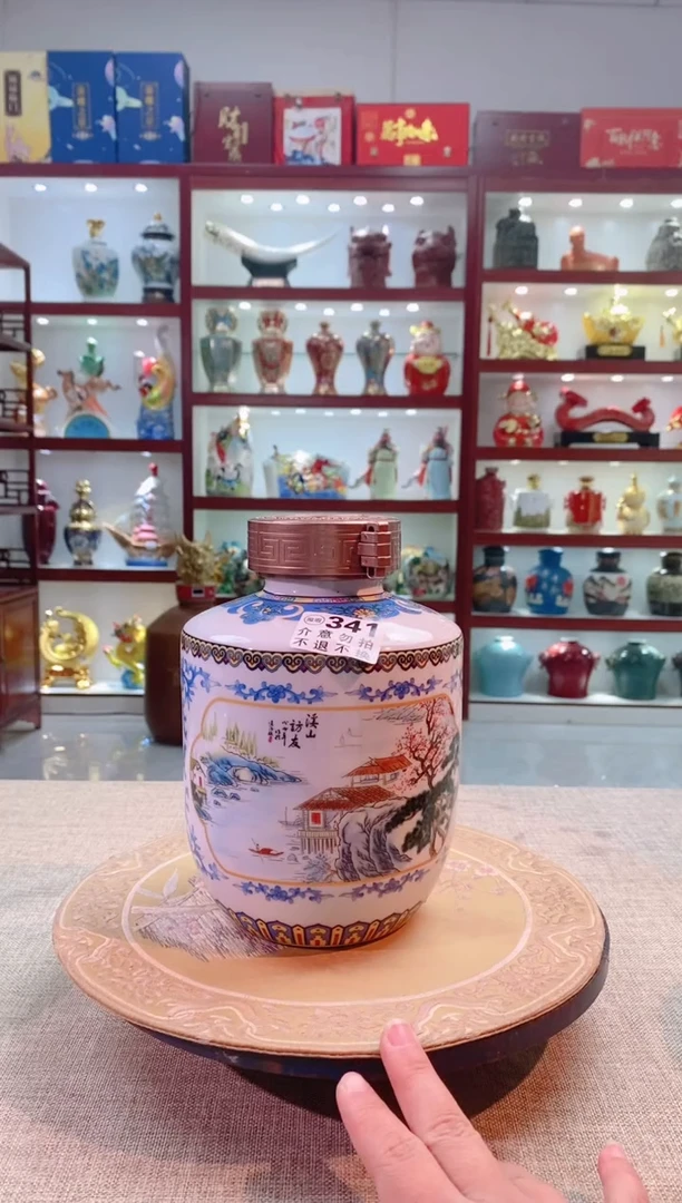 【闪购商品】摆件景德镇垚晶陶瓷微瑕341