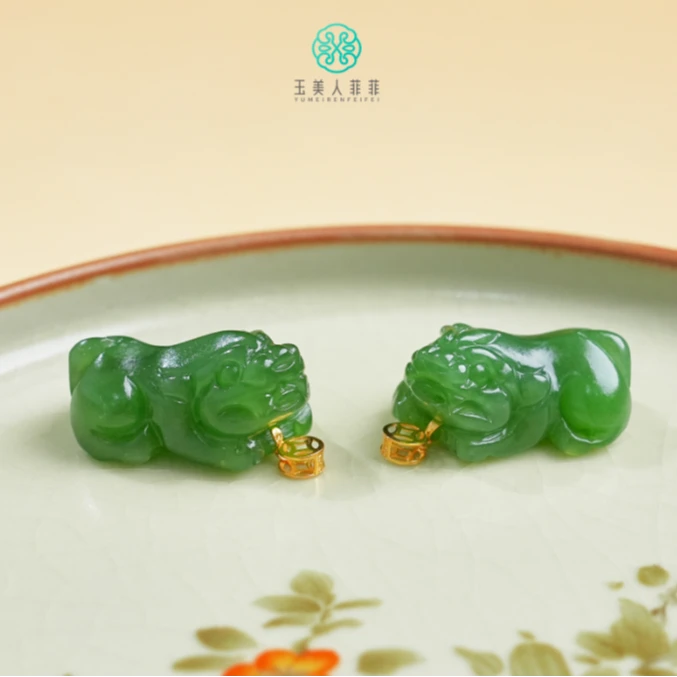 石惑珠宝~碧玉貔貅吊坠-多样性发一