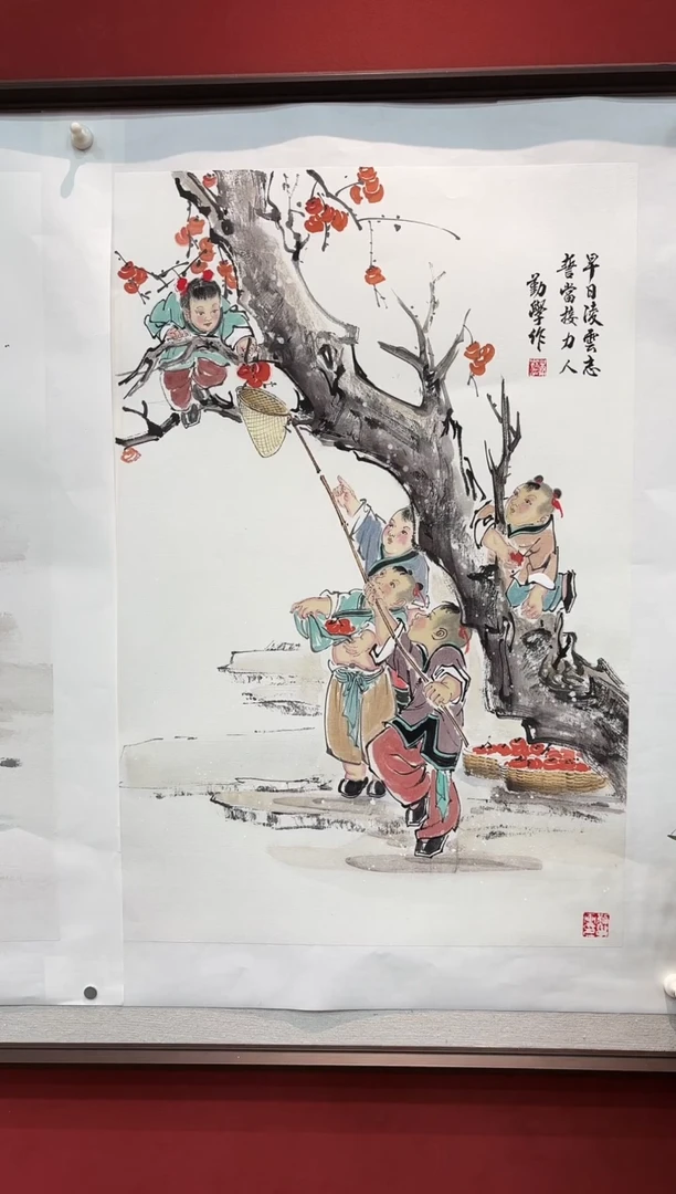 国画李勤学 国画展览专场