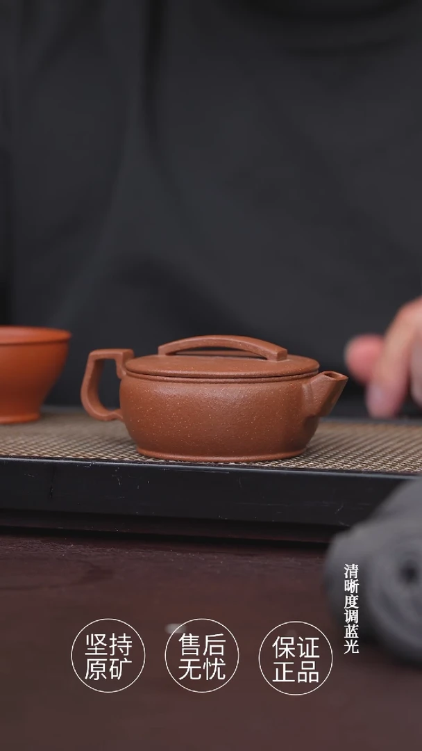 茶杯紫砂半手工 汉瓦