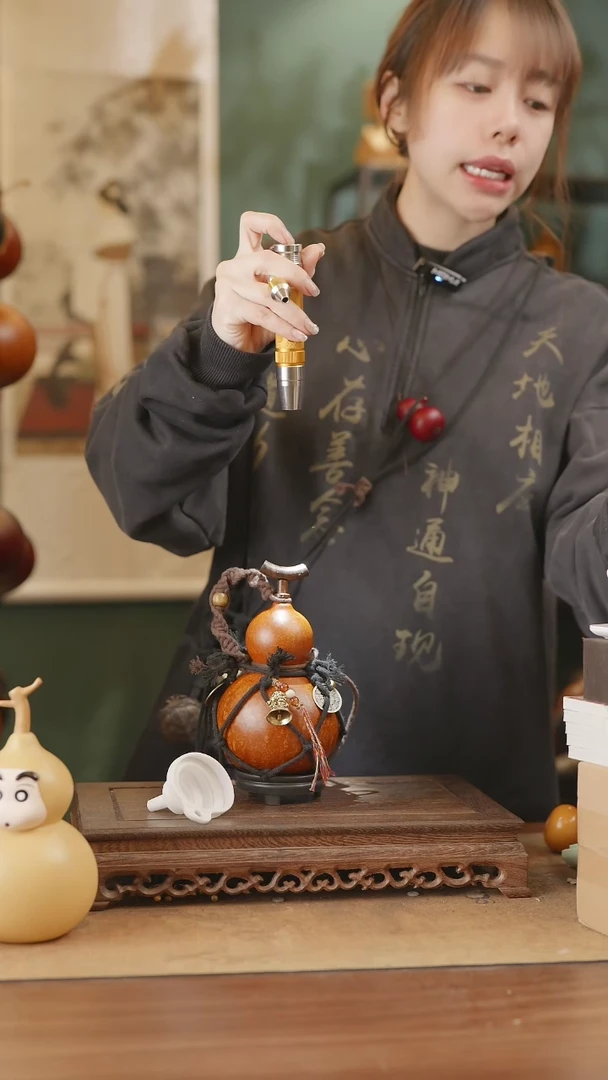 【闪购商品】28号精品天然大漆工艺防渗内胆酒葫芦~