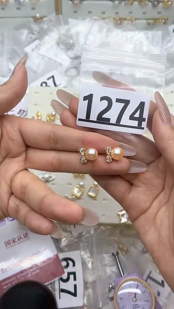 合金珠宝奇石淡水珍珠1274