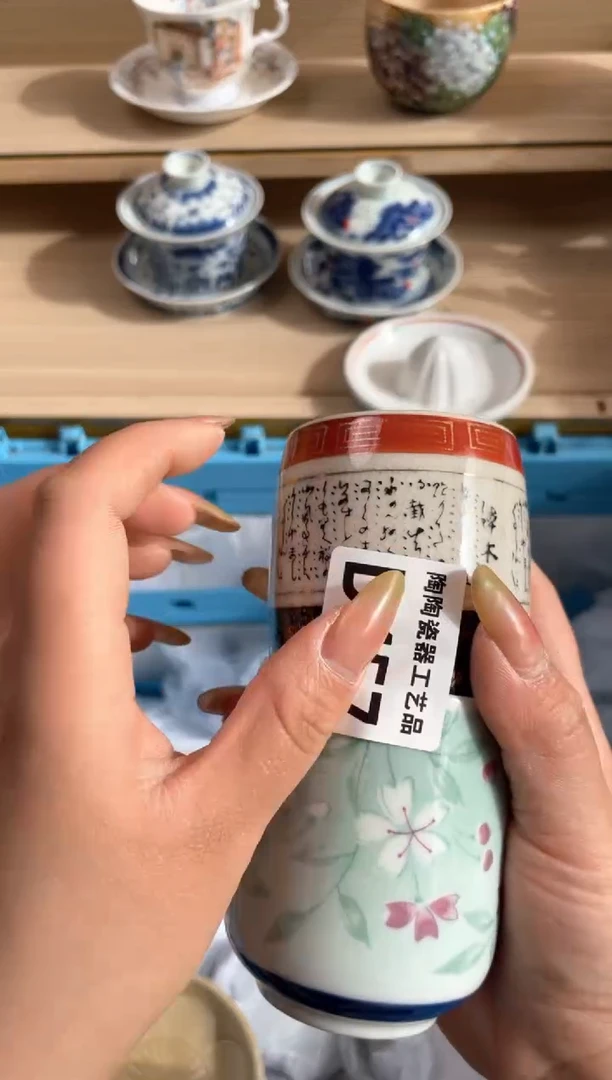 杯瓷片qqqqqqqqqqqD457