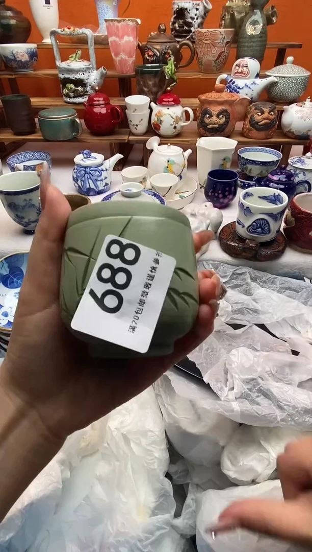 瓷片✨****✨满20包邮满20包邮