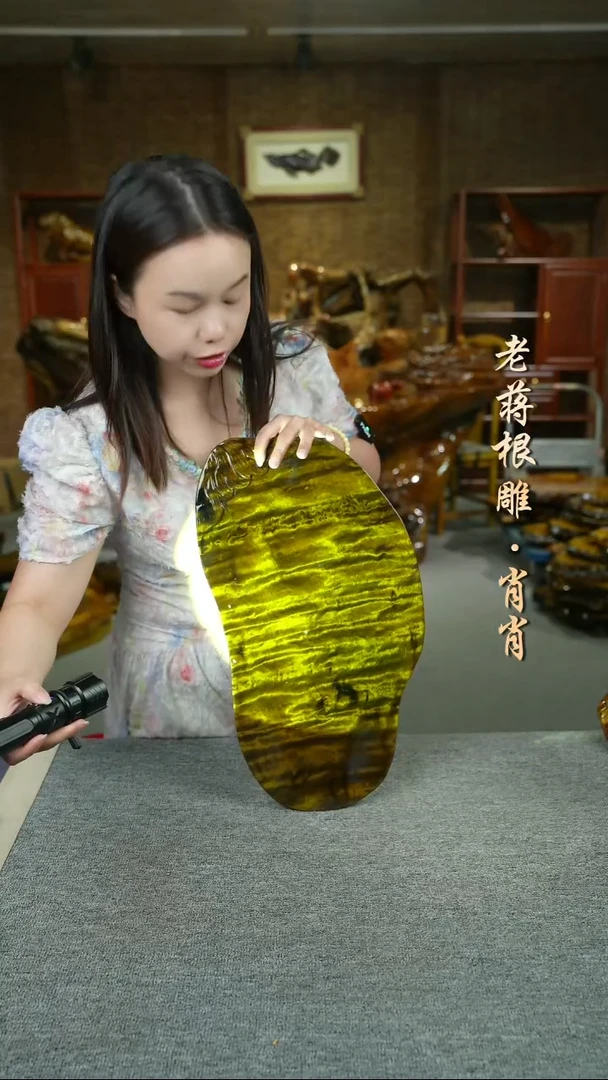 小叶金丝楠49-27-2.5