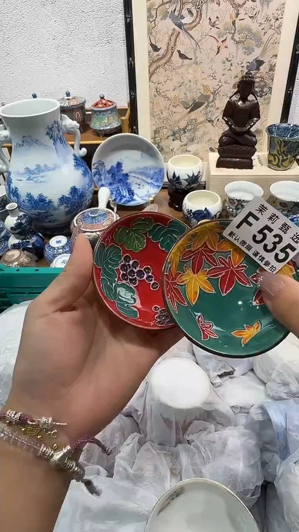 瓷片N***y茉莉甄选一号商品535