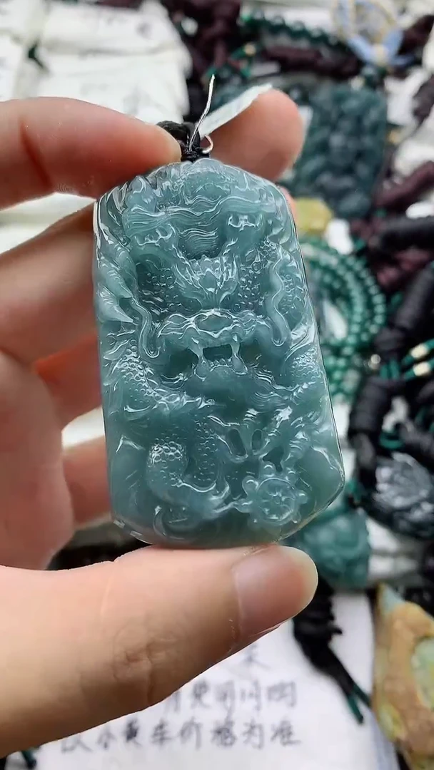 颈饰未镶嵌翡翠888