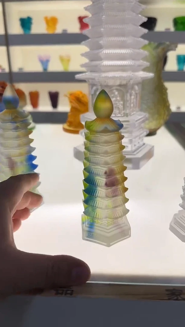 手工艺品琉璃15厘米文昌塔磨砂彩色