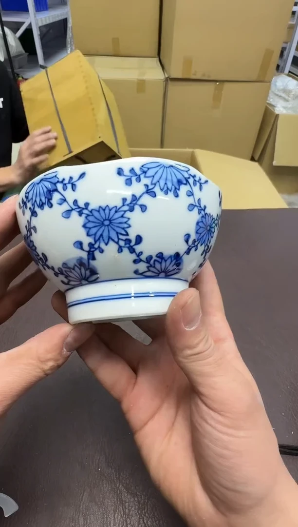 手工艺品钧瓷宙*337