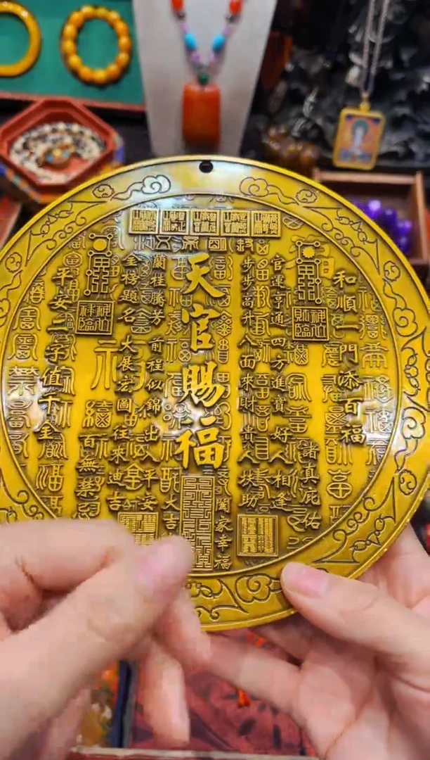 【闪购商品】欣妹专属精选链接a31415415