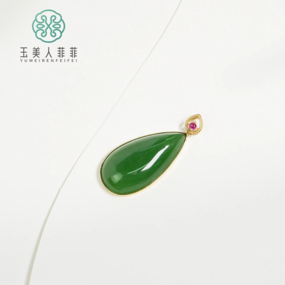 石惑珠宝/碧玉吊坠-水滴蛋面水滴扣约13*28mm