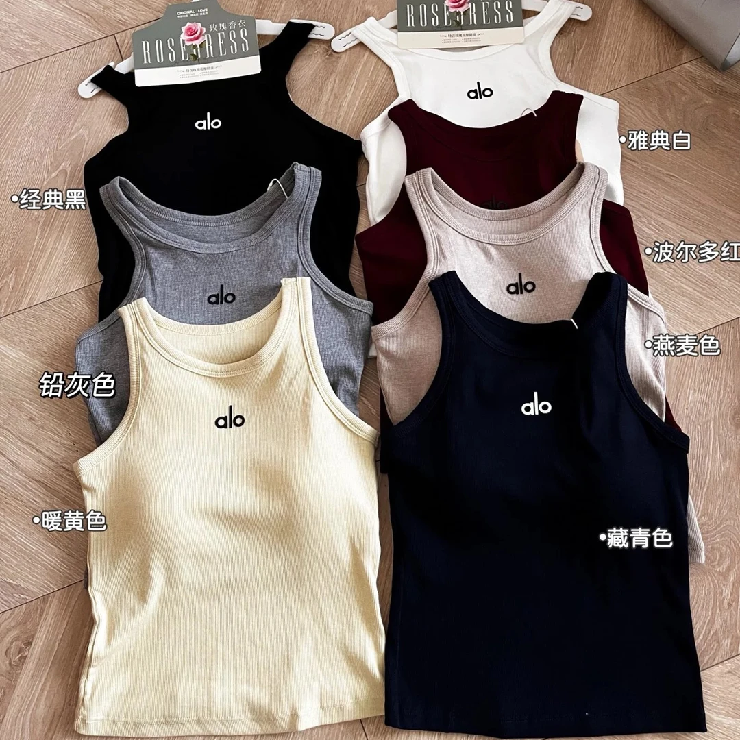 2025早秋新款时髦休闲撞色字母百搭舒适一体杯外穿运动吊带背心女