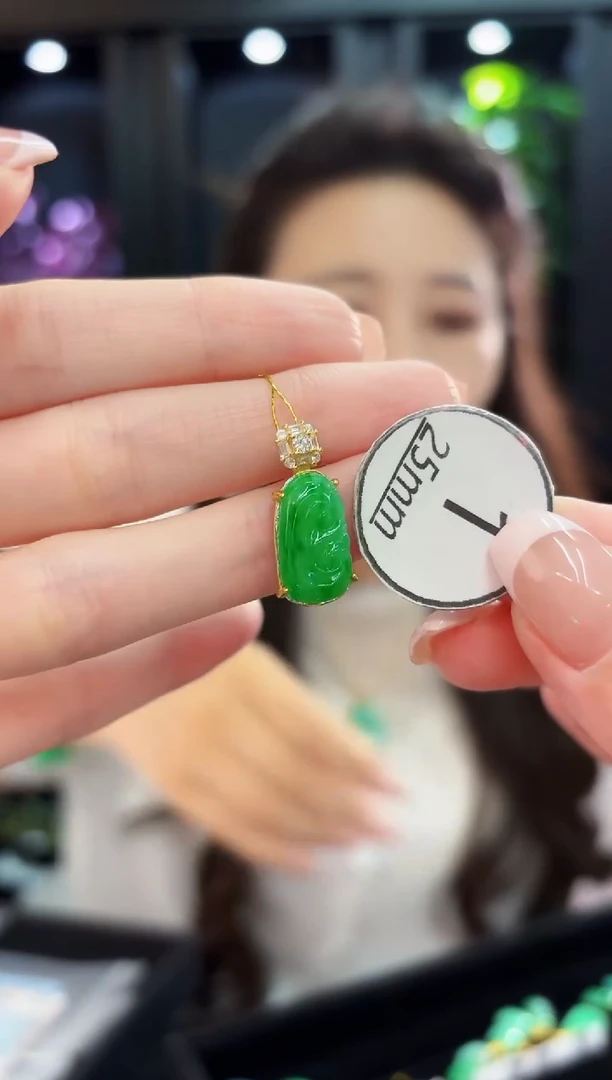 颈饰未镶嵌翡翠缅料A货/支持复检/一件