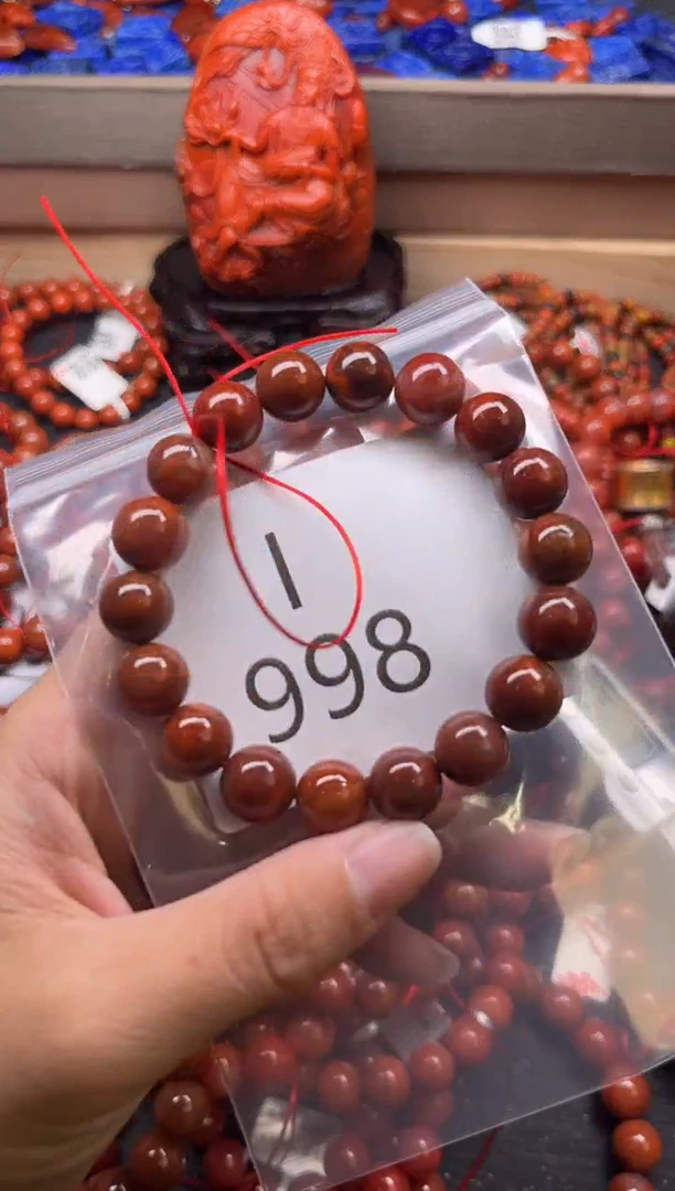 未镶嵌南红玛瑙珠宝奇石I998-11