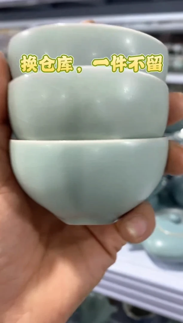 【清！一件不留】汝窑茶壶盖碗茶杯主人杯微矿点