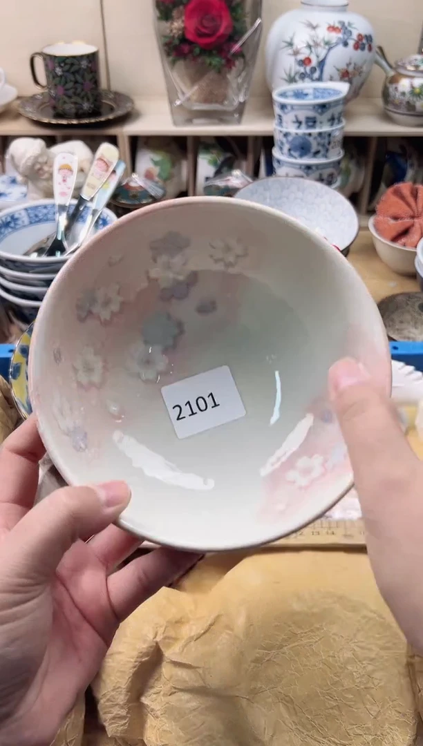 瓷片白*?你好你好你好你好你好