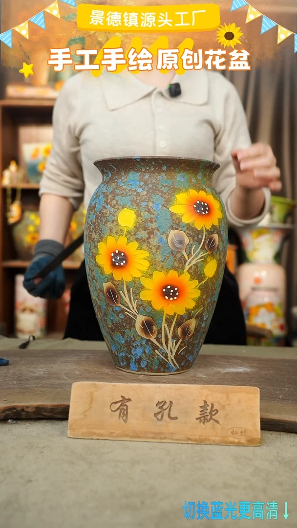 陶瓷19-74 口径18高度30 1-2误差