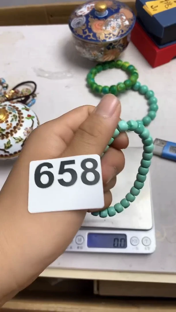 其他瓷器被子一物一拍658