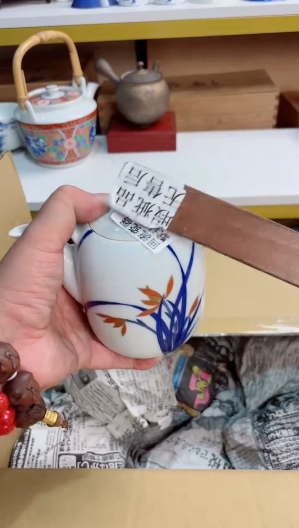 极**义167回流茶壶回流茶壶