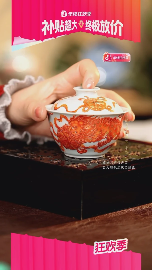 志纯................