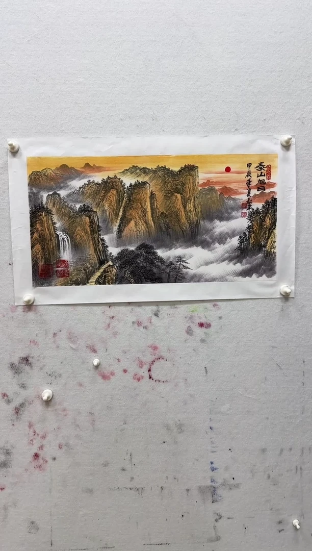 国画z天津人美-李叔平国画2平尺