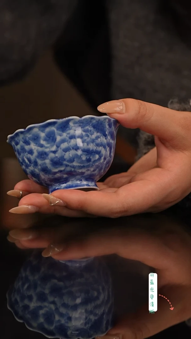 瑶瑶玩瓷-倾予山房