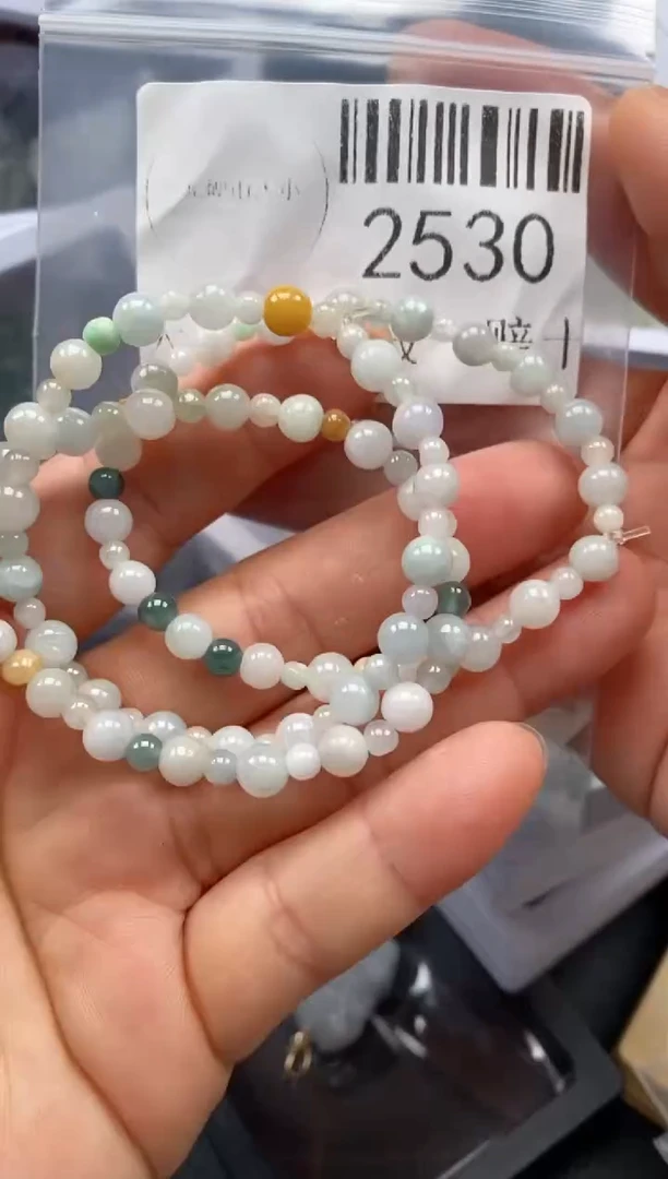 翡翠未镶嵌吊坠(不含链)2530