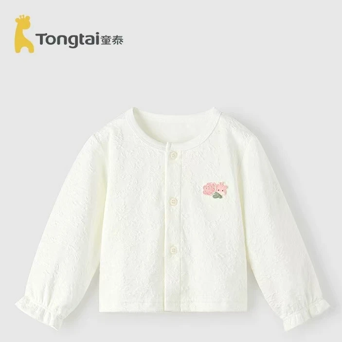 Tongtai/童泰春夏莫代尔提花对襟外出开衫防晒圆领刺绣小鹿外套