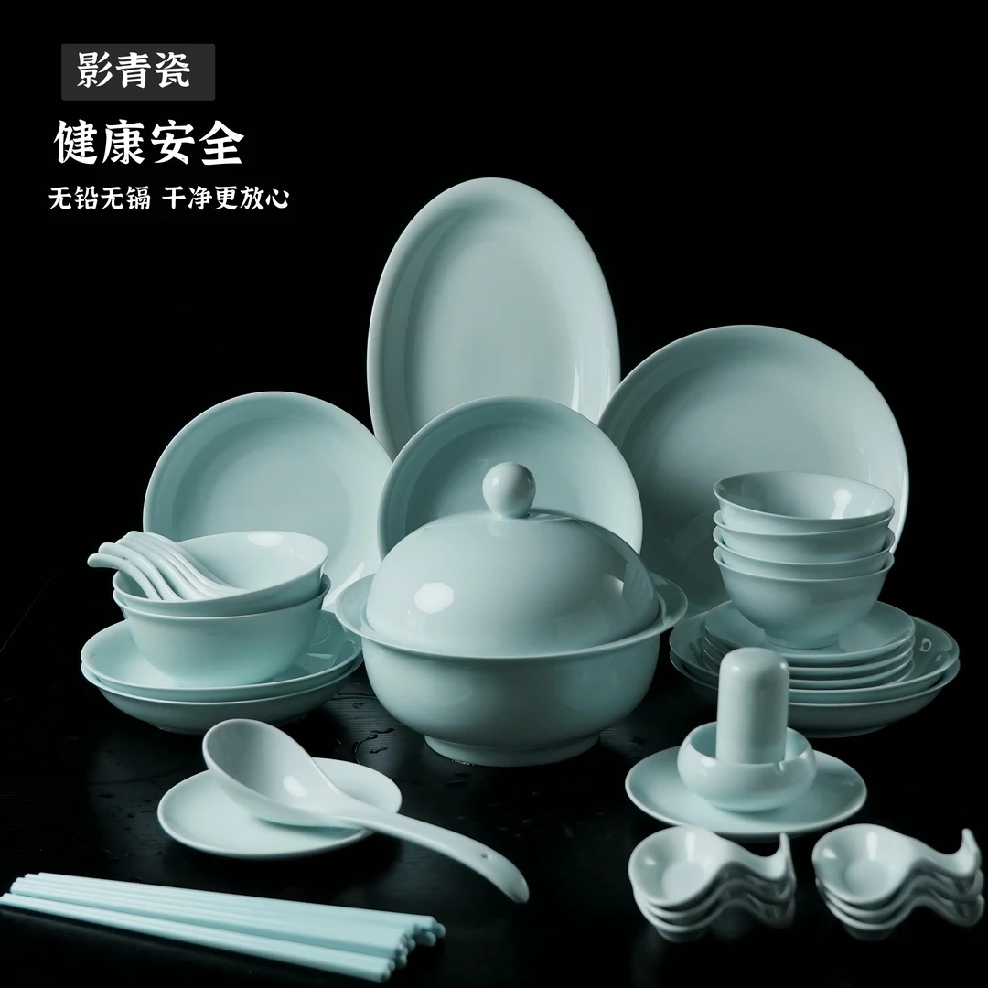 影青|自选·碗盘碟勺景德镇高白泥高温瓷餐具家用青瓷