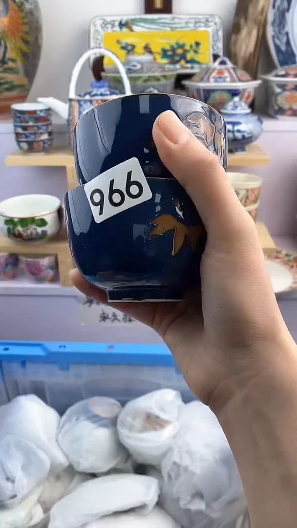 【闪购商品】瓷片966满38元包邮谨慎参拍默认微瑕