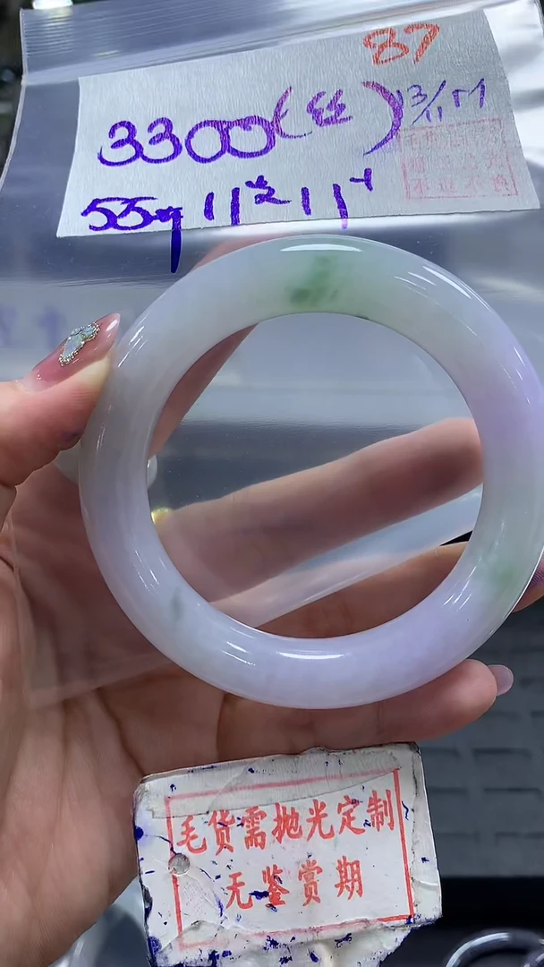 未镶嵌定制翡翠87毛货需精细抛光多样性发1件3300元（棉丝）