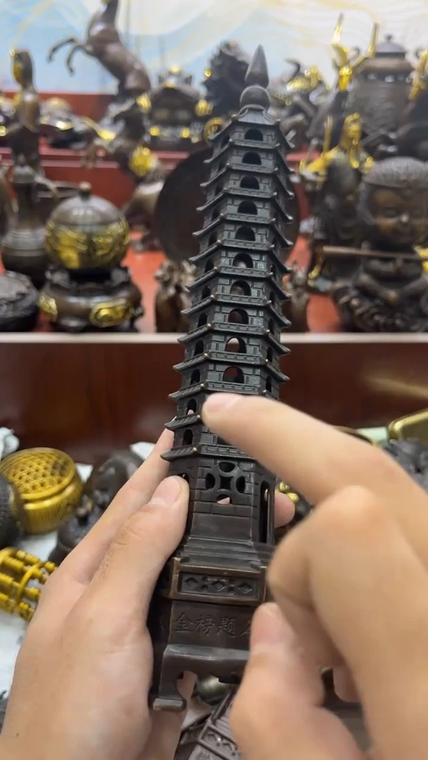A铜铜铜铜铜铜铜铜铜铜