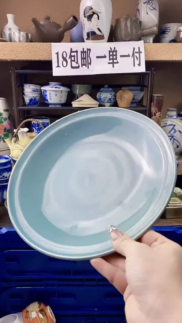 瓷片?**?xxxxxxxxxxx131