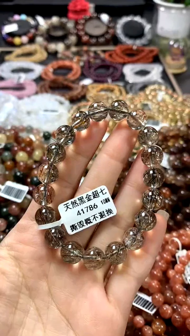 水晶手链未镶嵌10