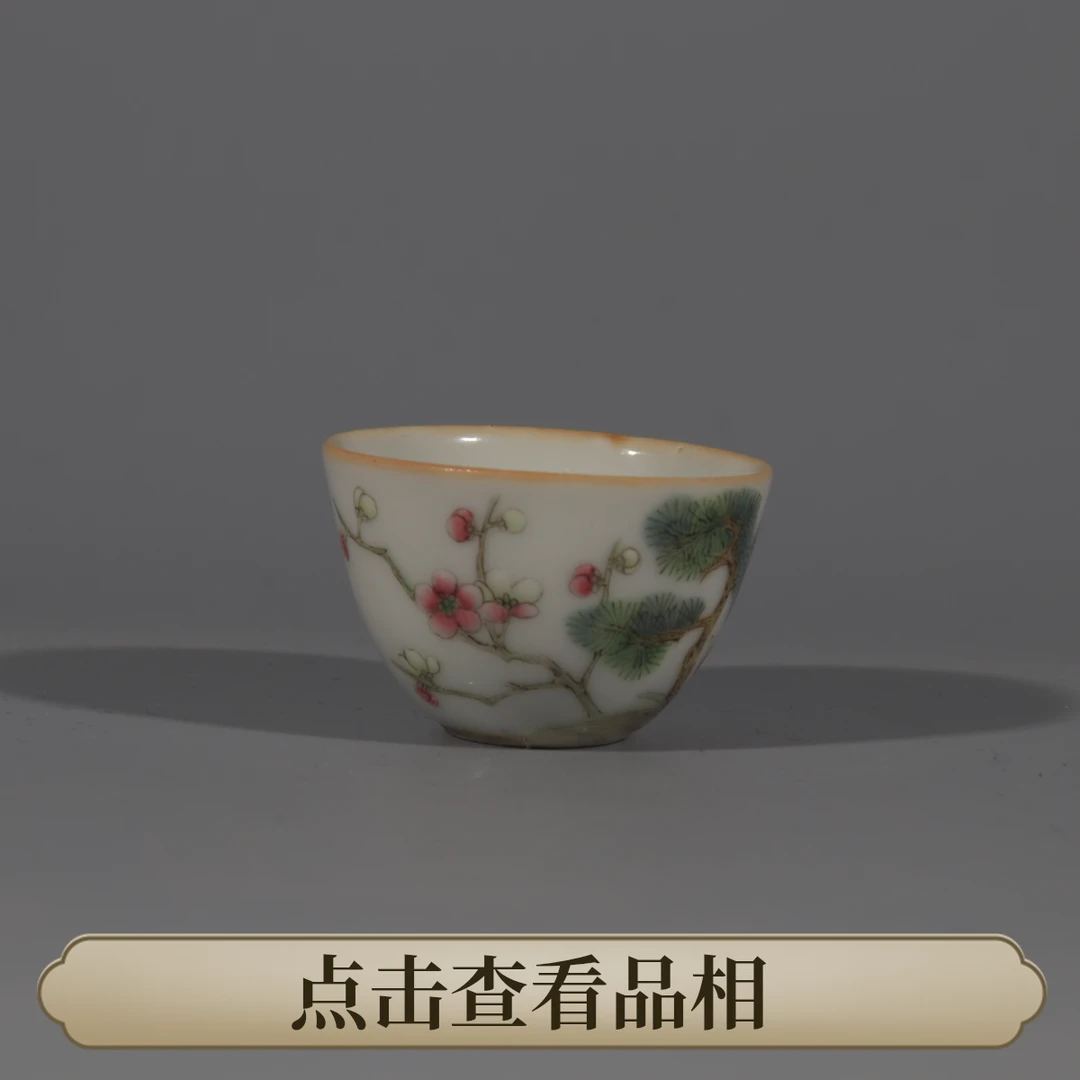 2505-813  粉彩花卉纹杯一只