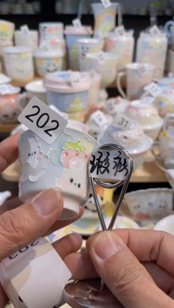 【闪购商品】202号号号号号号号号号号号号号号号