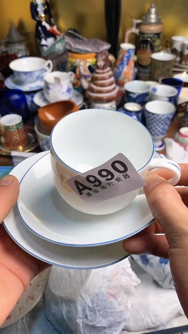 【闪购商品】瓷片666666666 990