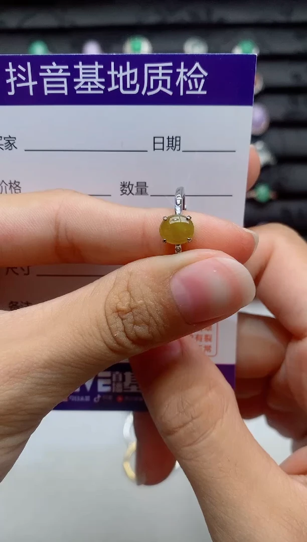 银S925镶嵌戒指翡翠1