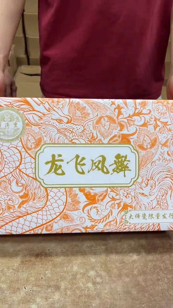 其他其他其他其他其他
